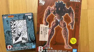 제일복권 바키 35주년 B상 피클 D상 열해왕