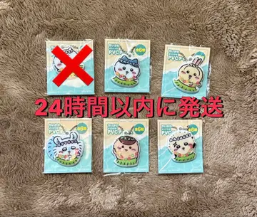 당일 발송 치이카와 (먼작귀) 인어섬의 비밀 오리지널 PVC 참 5종