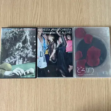 드레스코즈 DVD 3매 세트