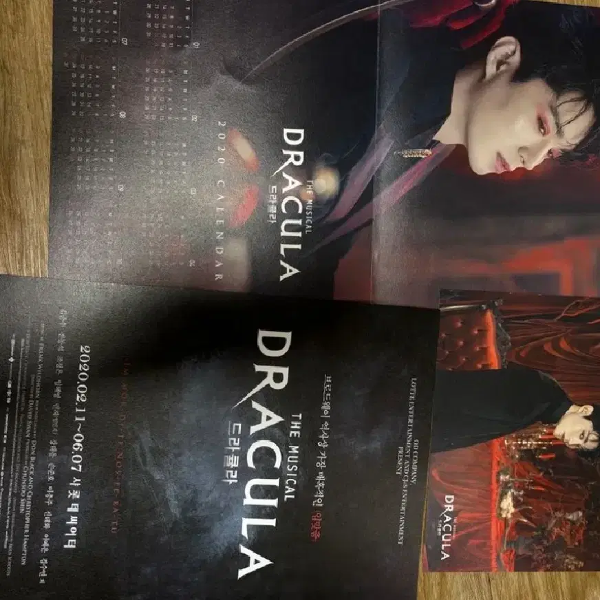 뮤지컬 드라큘라 2020 리플렛, 전동석 달력포스터, 빅엽서