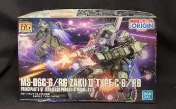BANDAI SPIRITS HG 1/144 반다이 스피리츠판 자쿠 II C-6/R6형 025