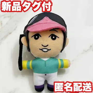 [사일런스 스즈카] 서러브레드 컬렉션 머그잔 봉제 인형 타케유타카