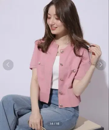 아푸와이저 리셰 하프 슬리브 니트 자켓 핑크
