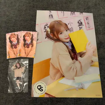 CUTIE STREET 큐스트 라쿠텐 북스 후루사와 리사
