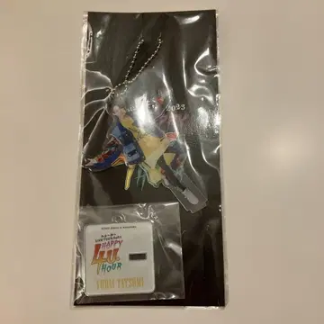 새상품! 포유 타츠미 유다이 꿈을 이루는 키링 아크릴 키링