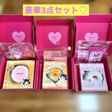 새상품 멜로 조이 발바닥 밀크 퍼프 핑크 수플레 숏 케이크 럭셔리 3종 세트