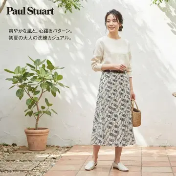 폴 스튜어트 레이온 100% 기하학 패턴 턱 플레어 스커트 L 사이즈