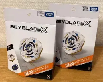 베이블레이드 X UX-20 글로리 발키리 2개 세트 타카라토미
