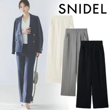 스나이델 하이웨스트 팬츠 네이비 사이즈 0 스트레이트