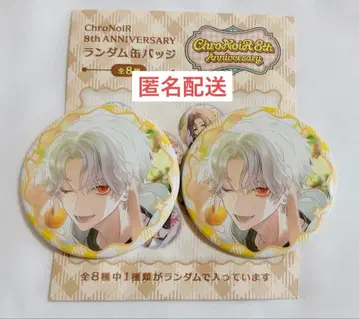 니지산지 ChroNoiR 8주년 캔뱃지 쿠츠하