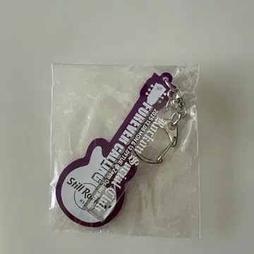 Rockon Social Club 키링