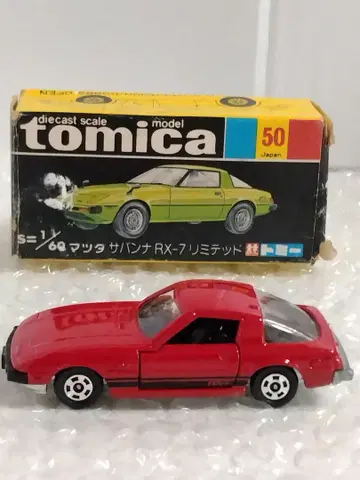 토미카 일본제 1/60 마쓰다 사반나 RX-7 리미티드 빨간색