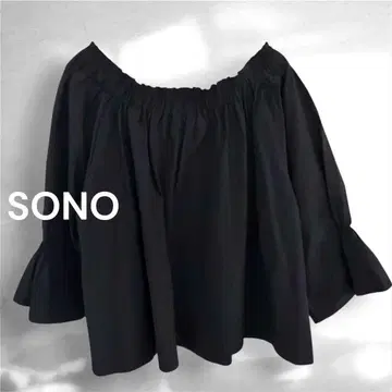 Sono 2way 블라우스 개더넥 플레어 슬리브 오프숄더