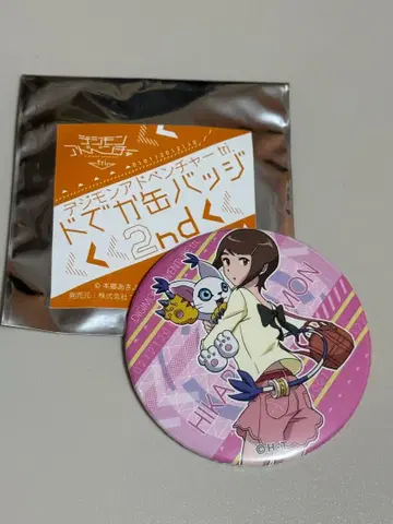 디지몬 어드벤처 tri. 도데카 캔뱃지 2nd 이슬이(히카리)&테일몬