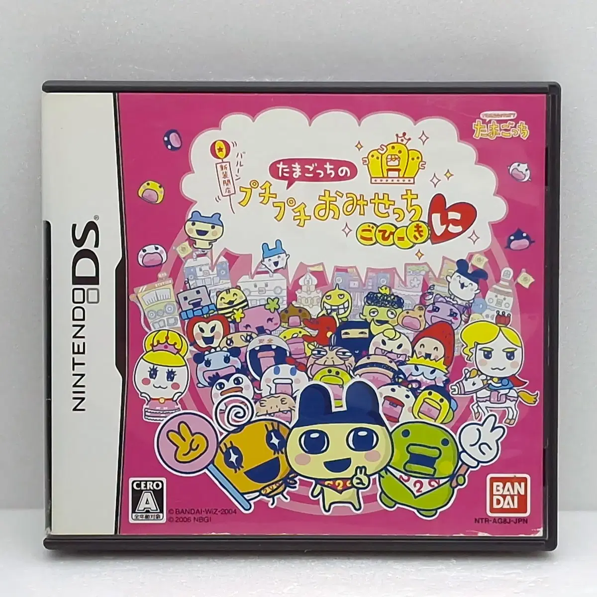 닌텐도 다마고치의 쁘띠쁘티상점 고히키니 일본판(NDS2472)