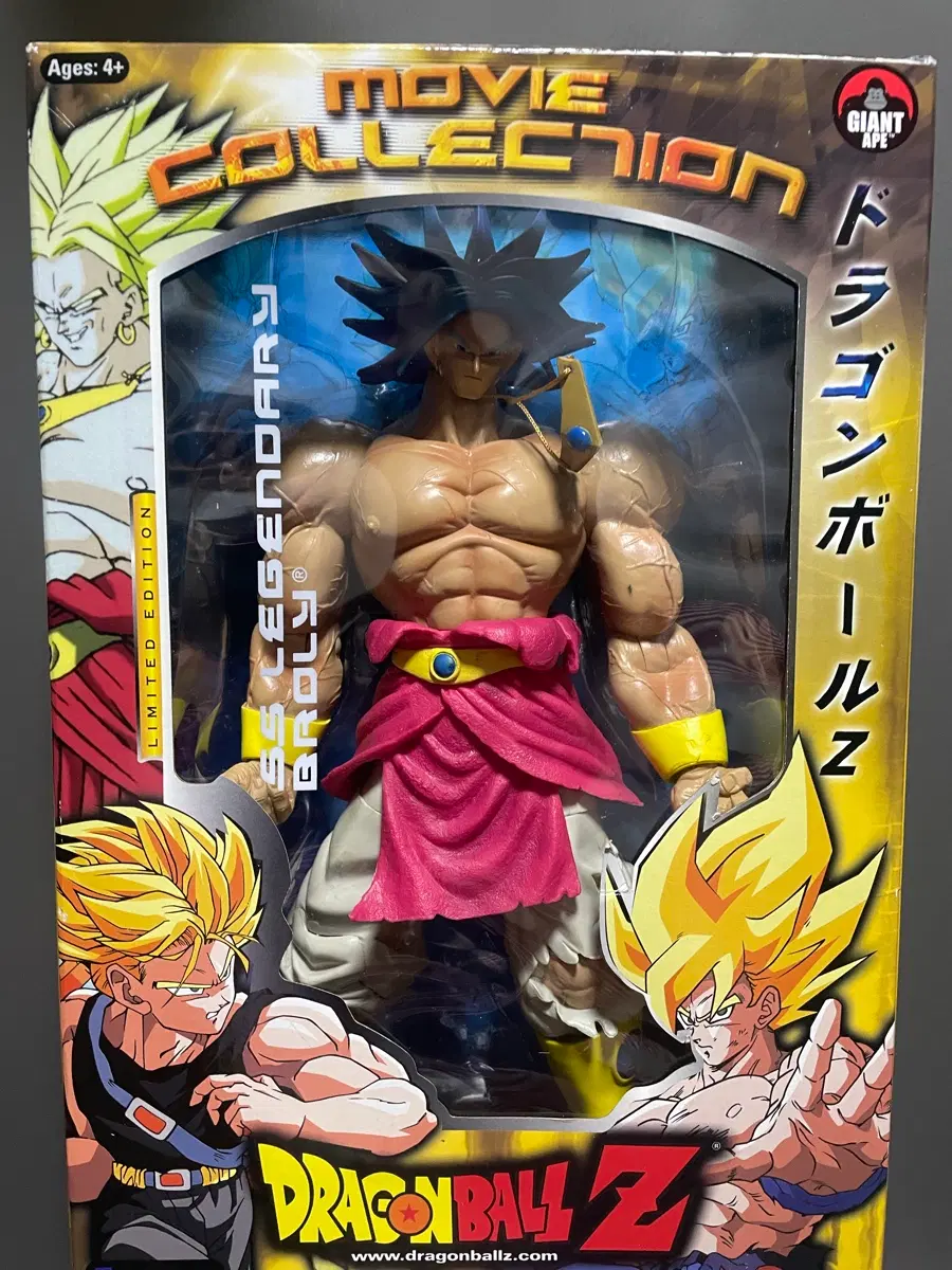 미개봉 jakks pacific 드래곤볼 블루 브로리