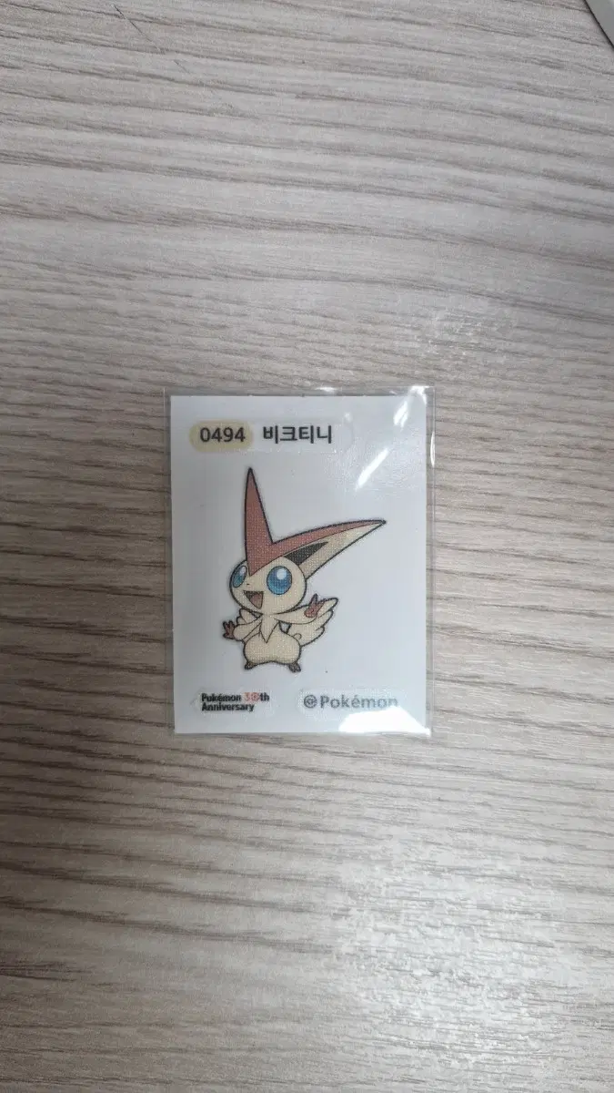 포켓몬스터 비크티니 30주년 기념 스티커