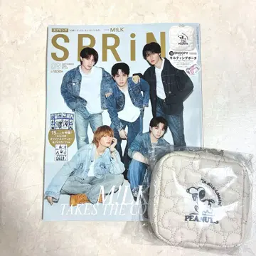 SPRiNG 9월호 M!LK 표지 스티커, 파우치 부록 포함