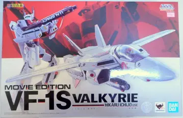 반다이 DX 초합금 극장판 VF-1S 발키리 (이치죠 테루키기)