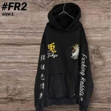 FR2 에프알2 후드티 Tokyo 토끼 번개 자수 블랙