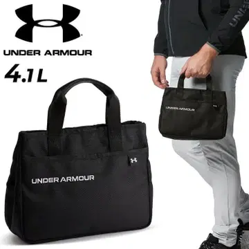 UNDER ARMOUR 언더아머 UA 카트 백 1378286