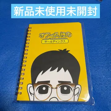 니노미야 카즈나리 팬클럽 노트