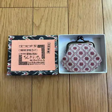 교토 친기레야 가마구치 동전 지갑 코인 케이스