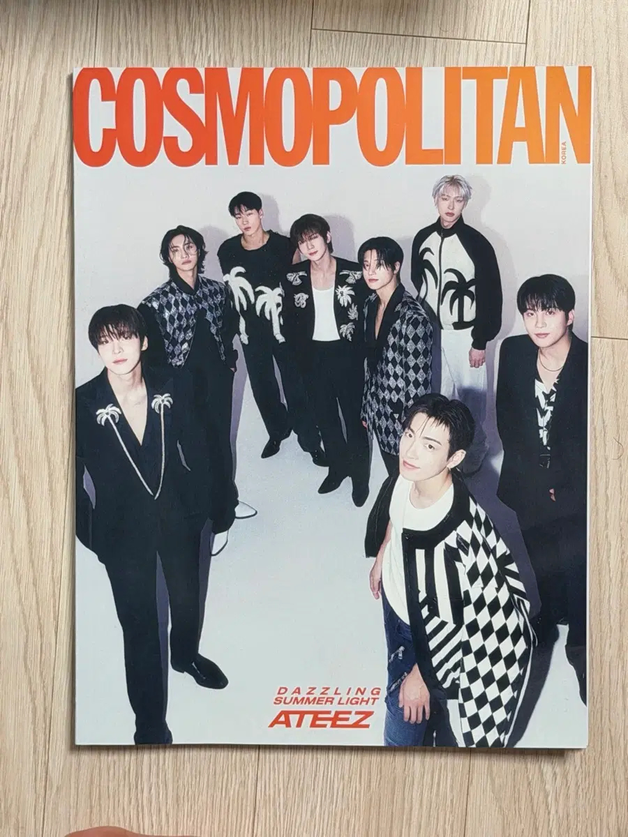 코스모폴리탄 24년 7월호 잡지