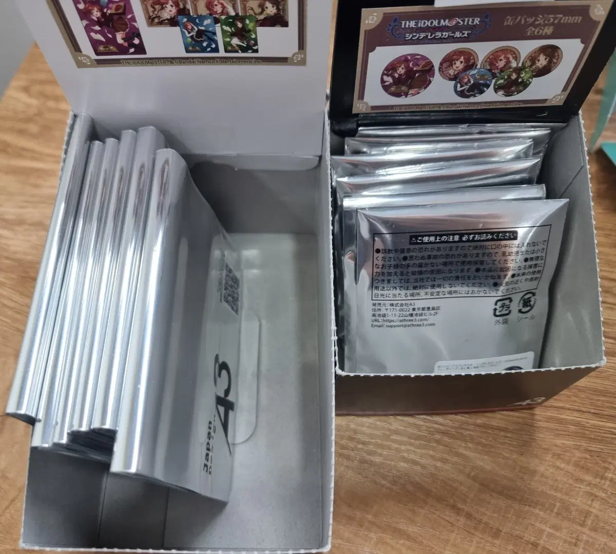 아이돌마스터 신데렐라걸즈 굿즈