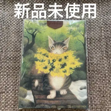 와치필드 다얀 캔버스 북커버 미모사