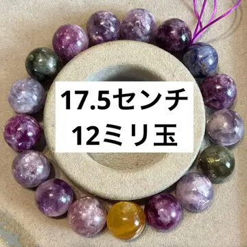 레어! 믹스 운모 골든 운모 17.5cm 12mm 구슬