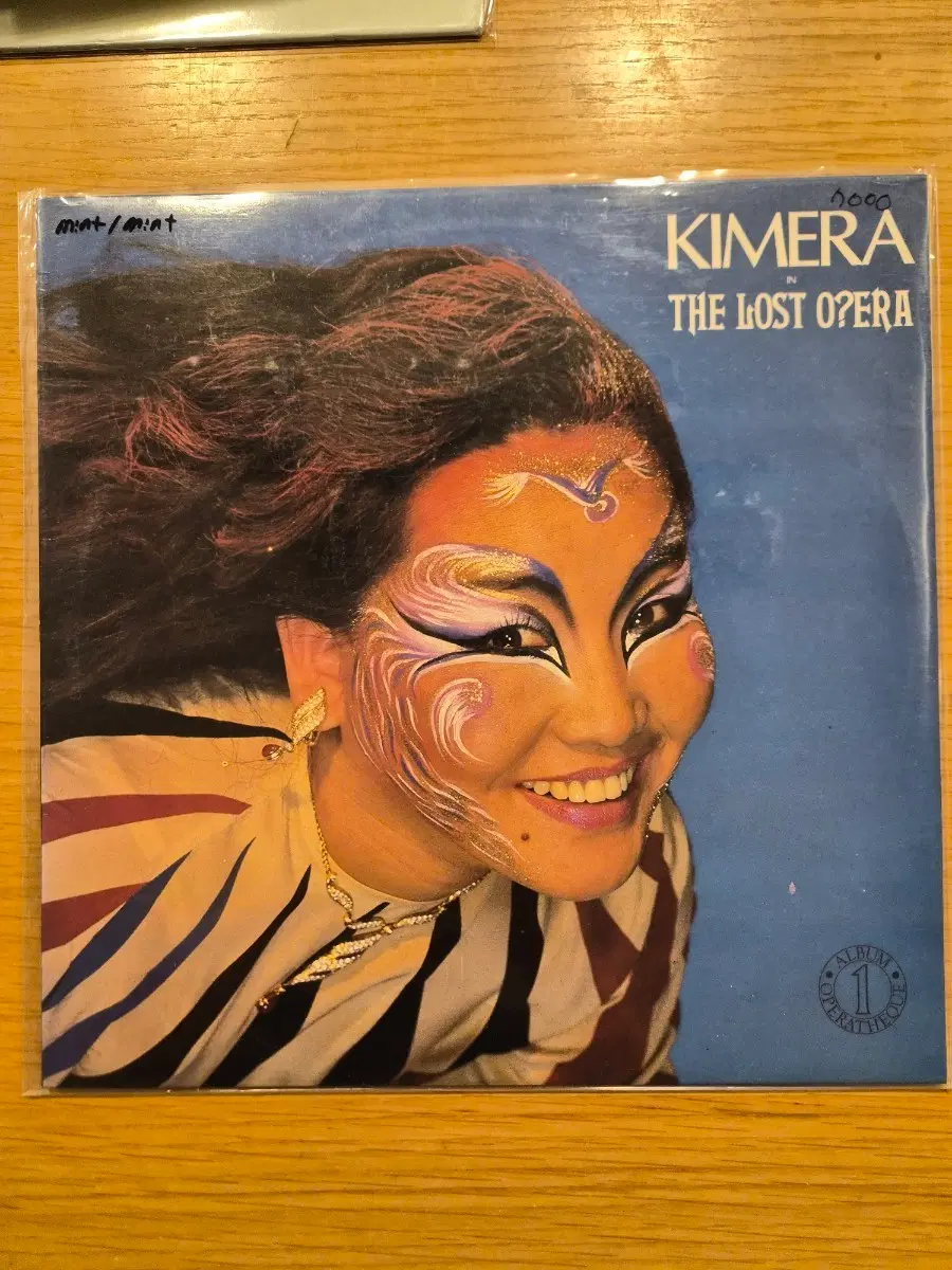 키메라 lp