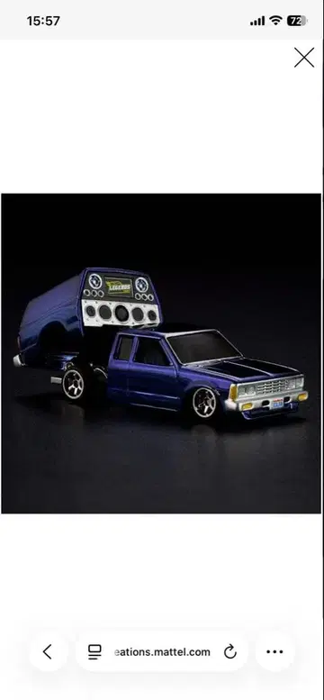Hot Wheels RLC 1986 Nissan 720 King Cab