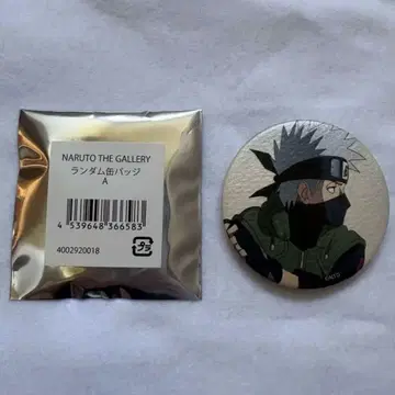 NARUTO THE GALLERY 하타케 카카시 캔뱃지