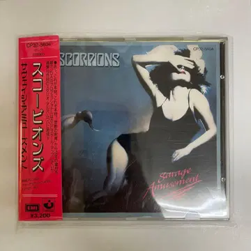 오비 메탈 스티커 부속 완품 스콜피온 CD