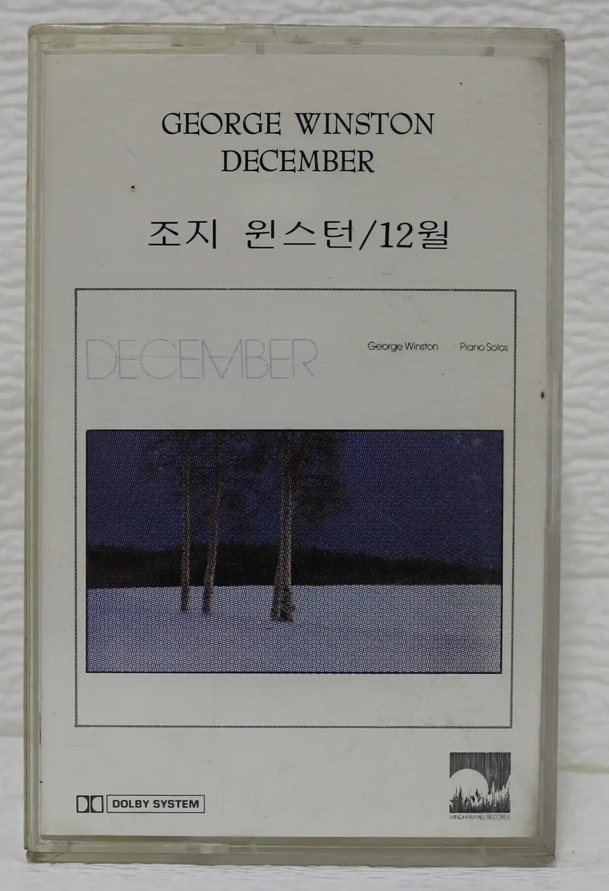 [카세트 테이프 NO.117] 조지 윈스턴 / 12월