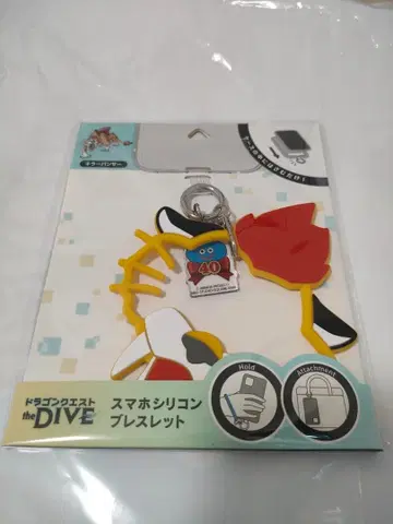 드래곤 퀘스트 스마트폰 실리콘 팔찌 킬러 팬서