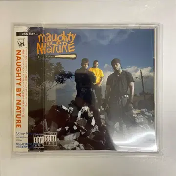 오비 부착 Naughty By Nature CD