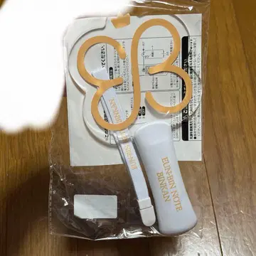 박은빈 응원봉
