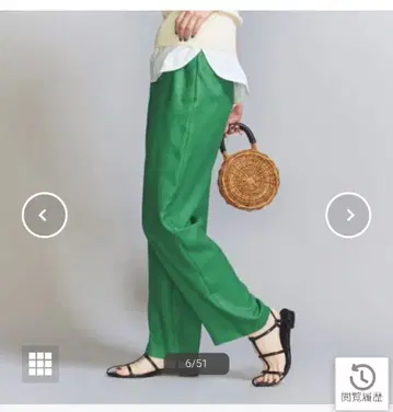 뷰티 앤 유스 린넨 라이크 이지 팬츠