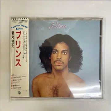 오비 포함 미반 프린스 사랑의 페가수스 CD
