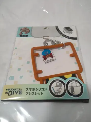드래곤 퀘스트 the DIVE 스마트폰 실리콘 팔찌 골렘