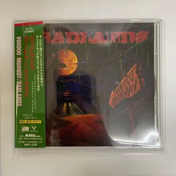 오비 포함 양호한 상태의 배드랜즈 CD