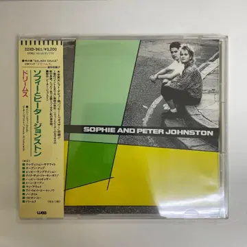 오비 포함 소피와 피터 존스턴 CD