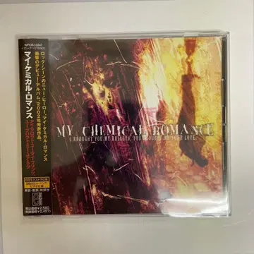 오비 포함 미반 마이 케미컬 로맨스 CD