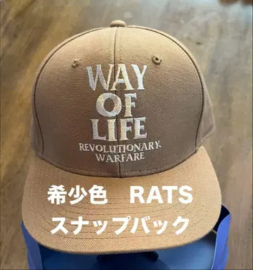 새상품급 레어 색상 RATS WAY OF LIFE 캡 랏츠