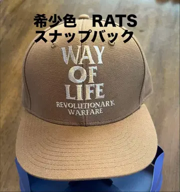 새상품급 RATS 레어색상 WAY OF LIFE 캡 랏츠