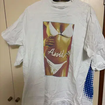ASSID CEREBRAL SHIT 티셔츠 화이트