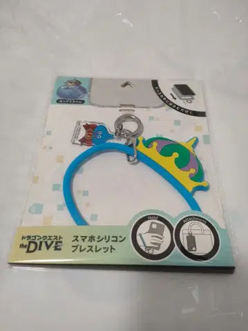 드래곤 퀘스트 the DIVE 스마트폰 실리콘 팔찌 킹 슬라임
