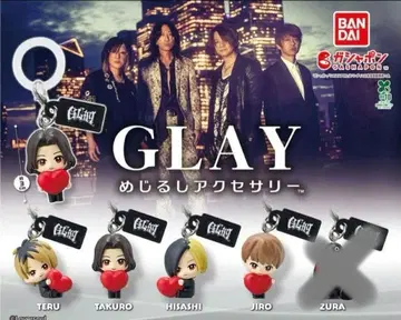 GLAY 메지루시 액세서리 4종 세트